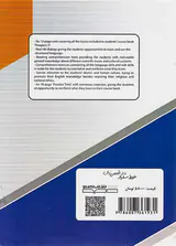 کتاب PROSPECT PLUS+ LEVEL3 انتشارات خط سفید
